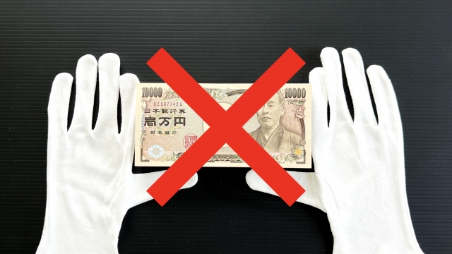 ヤミ金に手を出してはいけない。瀬戸市の弁護士や司法書士への無料相談に一歩踏み出す