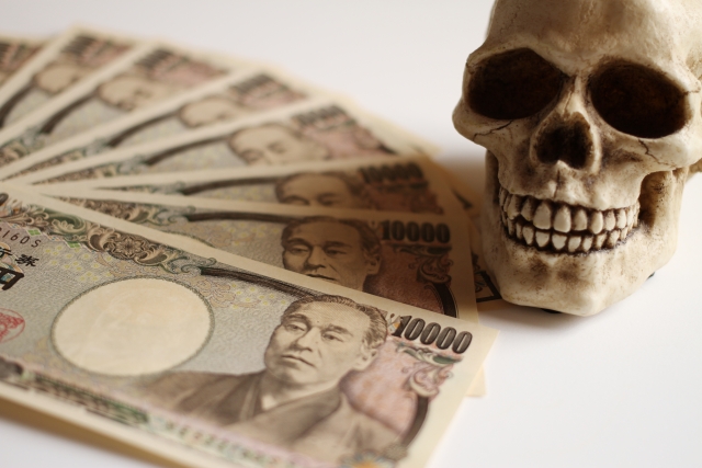 闇金に手を出すと死神が待っている。台東区で闇金問題の無料相談は電話でできる