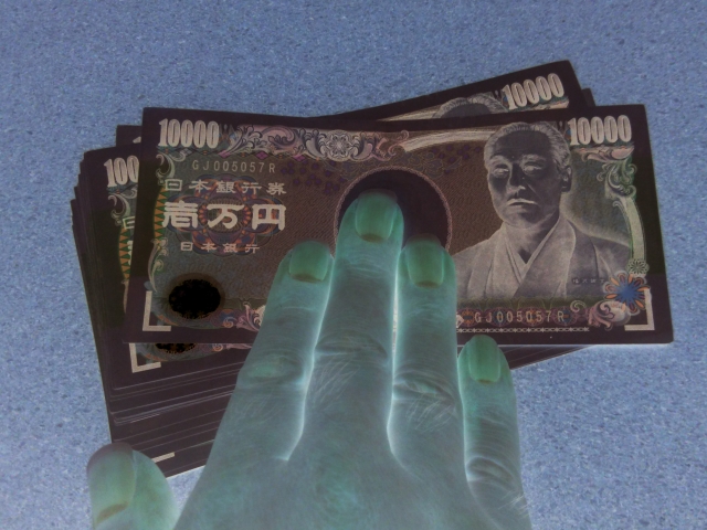 闇金からお金を借りたら地獄が待っている。朝霞市の闇金被害相談窓口を探す